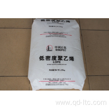 Preferential price low density polyethlene